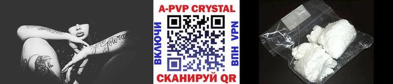 Купить закладку Чернушка Каннабис  Cocaine  АМФЕТАМИН  Меф мяу мяу 