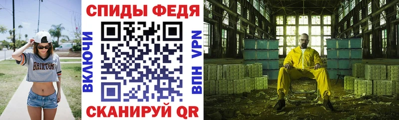 купить   Чернушка  АМФ Premium 