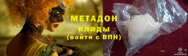 ECSTASY Кулебаки