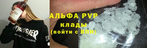 ECSTASY Кулебаки