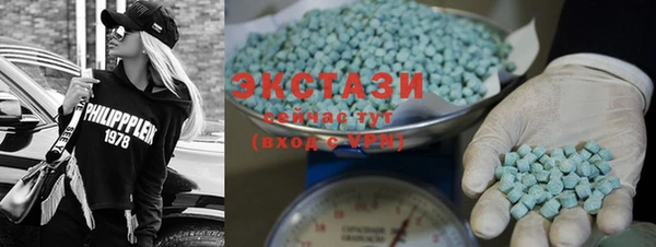 Альфа ПВП Кукмор