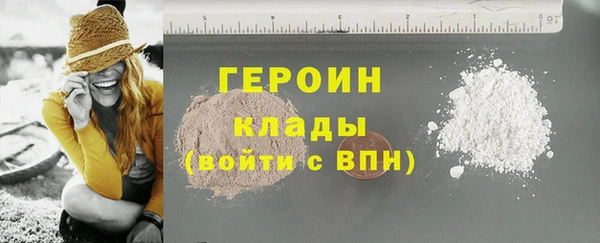 ECSTASY Кулебаки