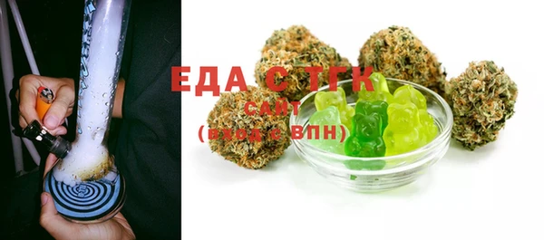 ECSTASY Кулебаки