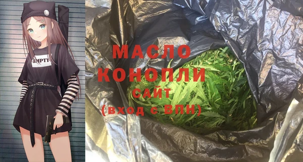 Альфа ПВП Кукмор