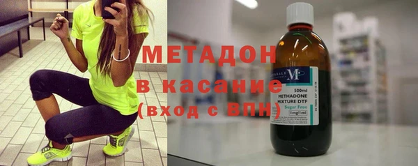 ECSTASY Кулебаки