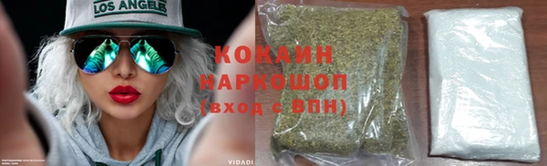 дурь Куйбышев