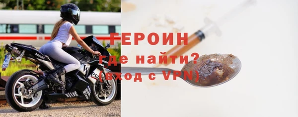 дурь Куйбышев