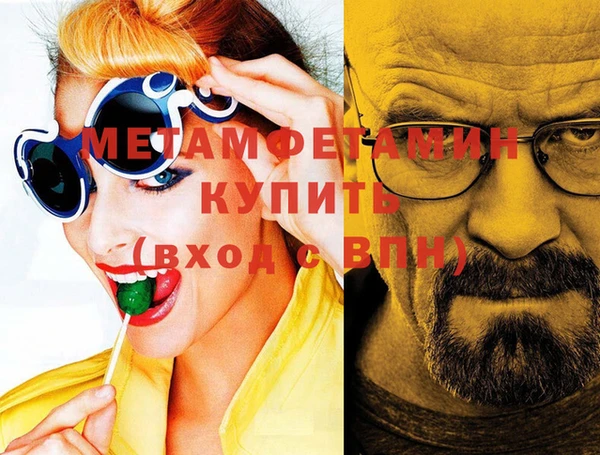 ECSTASY Кулебаки