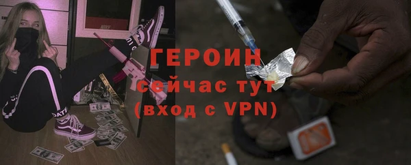 Альфа ПВП Кукмор