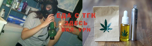 дурь Куйбышев