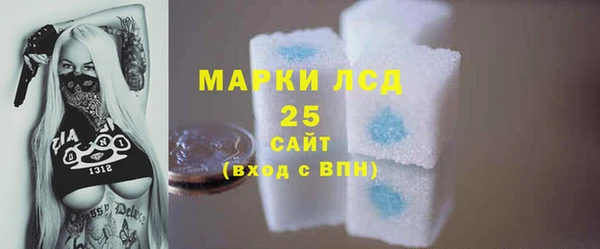 ECSTASY Кулебаки