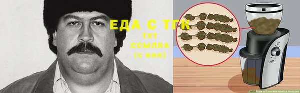 ECSTASY Кулебаки