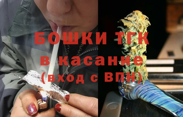 ECSTASY Кулебаки