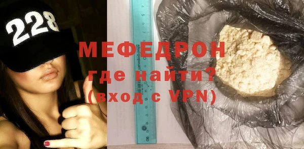 Альфа ПВП Кукмор