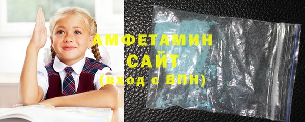 ECSTASY Кулебаки