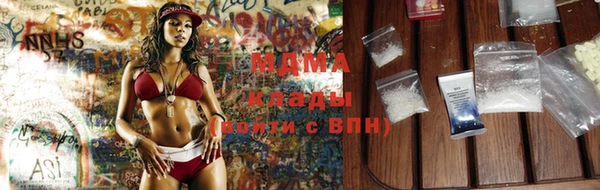 дурь Куйбышев