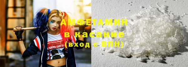 ECSTASY Кулебаки