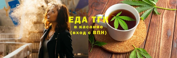 Альфа ПВП Кукмор
