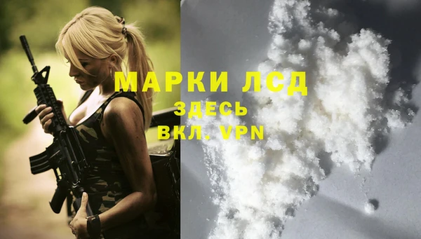 дурь Куйбышев