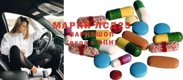 ECSTASY Кулебаки