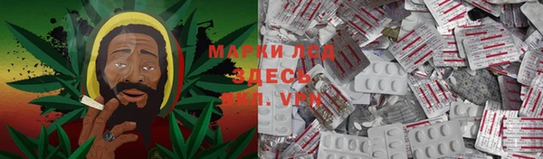 дурь Куйбышев