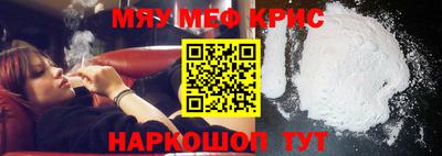 кокаин перу Кандалакша