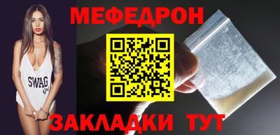 ГАЛЛЮЦИНОГЕННЫЕ ГРИБЫ Камышлов