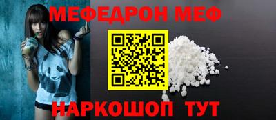 марки lsd Аргун