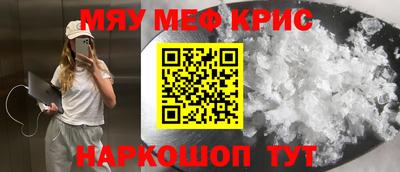ГАЛЛЮЦИНОГЕННЫЕ ГРИБЫ Камышлов