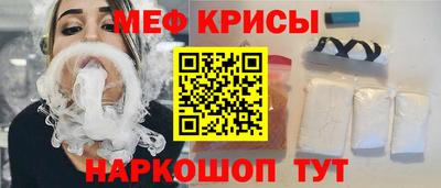 mix Апрелевка