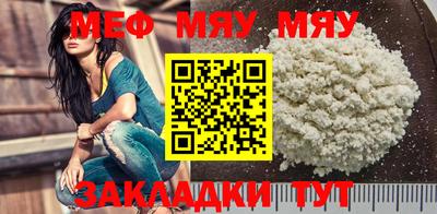 mdpv Канаш
