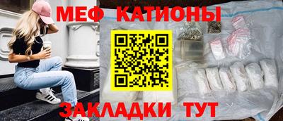 mix Апрелевка