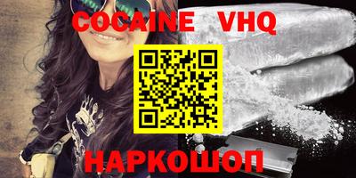 mdpv Канаш