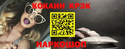 mix Апрелевка