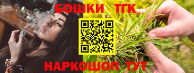 mix Апрелевка