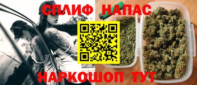 кокаин перу Кандалакша