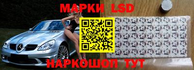 mdpv Канаш