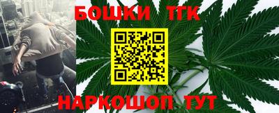 ГАЛЛЮЦИНОГЕННЫЕ ГРИБЫ Камышлов
