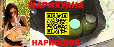 альфа пвп VHQ Апшеронск