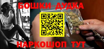 кокаин перу Кандалакша