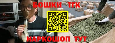 кокаин перу Кандалакша