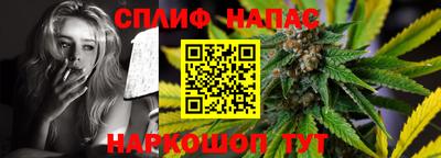 mdpv Канаш