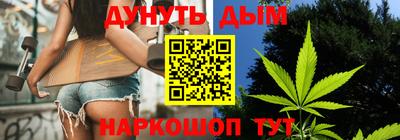 альфа пвп VHQ Апшеронск