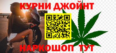 Альфа ПВП Кумертау