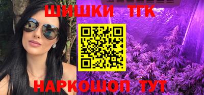 марки lsd Аргун