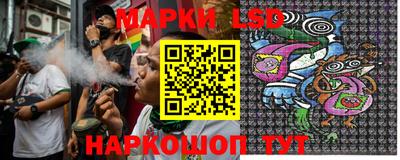 mdpv Канаш