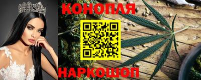 кокаин перу Кандалакша