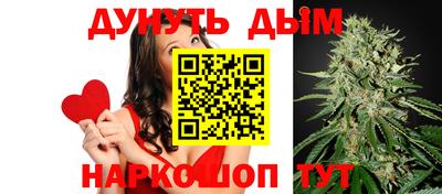 кокаин перу Кандалакша