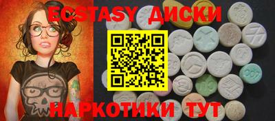 кокаин перу Кандалакша