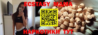 кокаин перу Кандалакша